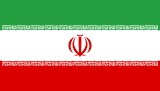 Iran, Islamic Rep. flag