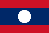 Lao PDR flag
