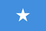 Somalia, Fed. Rep. flag