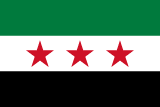Syrian Arab Republic flag