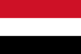 Yemen, Rep. flag