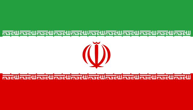 Iran, Islamic Rep. flag